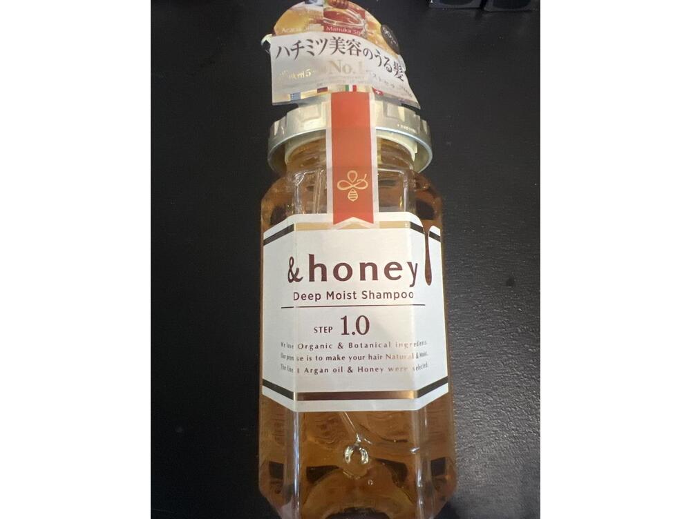 The &honey Deep Moist Shampoo Step 1.0